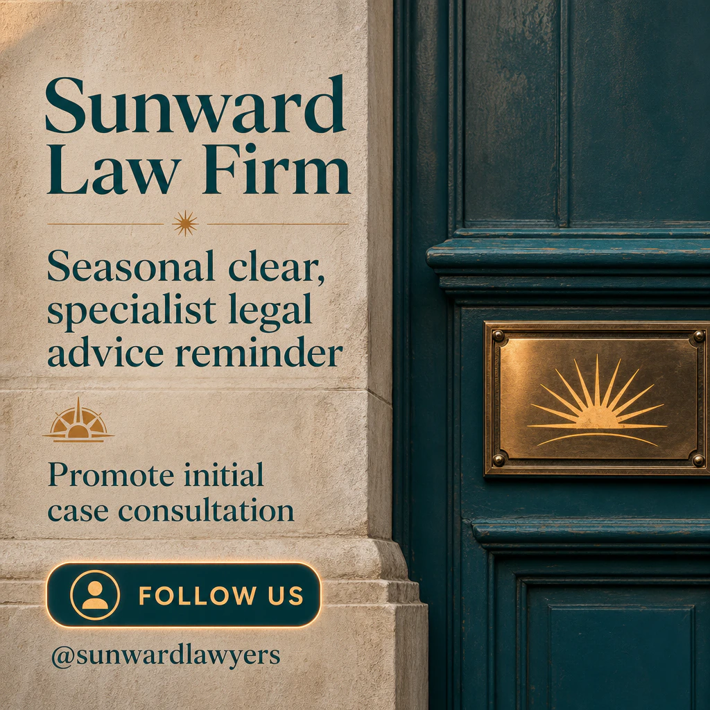 law firm social post template: promote initial case consultation